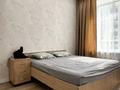 1-комнатная квартира · 34 м² · 8/12 этаж, Чингиза Айтматова — SvoyDom за 23.8 млн ₸ в Астане, Нура р-н — фото 6