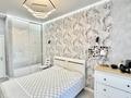 3-комнатная квартира · 92 м² · 2/9 этаж, Казыбек би 5А — ХАНШАТЫР за ~ 59 млн ₸ в Астане, Есильский р-н — фото 15