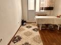 1-бөлмелі пәтер · 44.4 м² · 3/5 қабат, мкр Улы Дала, Улы Дала ш/а. 4 — Корзинка Фиркан жанында, бағасы: 14 млн ₸ в Таразе