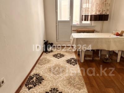 1-бөлмелі пәтер · 44.4 м² · 3/5 қабат, мкр Улы Дала, Улы Дала ш/а. 4 — Корзинка Фиркан жанында, бағасы: 14 млн ₸ в Таразе