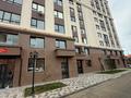 Свободное назначение · 78.4 м² за 450 000 ₸ в Костанае — фото 4