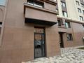 Свободное назначение · 78.4 м² за 450 000 ₸ в Костанае — фото 2