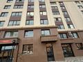 Свободное назначение · 78.4 м² за 450 000 ₸ в Костанае — фото 3