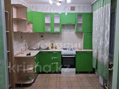 3-бөлмелі пәтер · 58 м² · 3/5 қабат, Добролюбова 37, бағасы: 19 млн ₸ в Усть-Каменогорске, Ульбинский