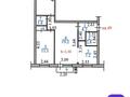 3-комнатная квартира · 60 м² · 3/5 этаж, Добролюбова 37 за 19 млн ₸ в Усть-Каменогорске, Ульбинский — фото 10