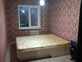 3-бөлмелі пәтер · 58 м² · 3/5 қабат, Добролюбова 37, бағасы: 19 млн ₸ в Усть-Каменогорске, Ульбинский — фото 7