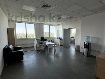 Свободное назначение, офисы • 70 м² за 627 200 〒 в Алматы, Алмалинский р-н