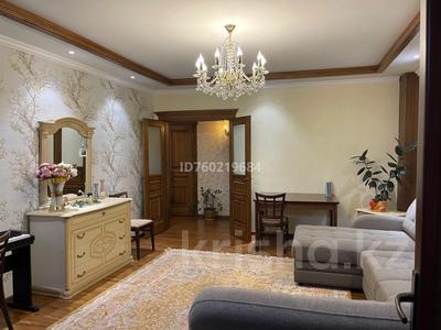 2-комнатная квартира · 77 м² · 9/9 этаж, Сатпаева 48 Д — Кафе Coffe River, Sharbak, ТРЦ Атырау, Онерпаз за 39.9 млн ₸