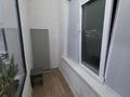 1-бөлмелі пәтер · 40 м² · 3/9 қабат, Нұрсәт ш/а, Аргынбекова/VIVA 128 — АРГЫНБЕКОВА ШКОЛА 132/ АКИМАТ, бағасы: 23.5 млн ₸ в Шымкенте, Каратауский р-н — фото 12