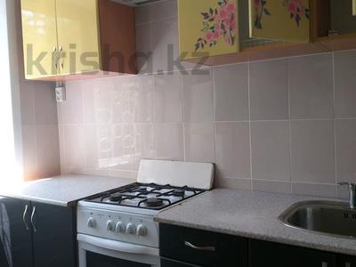 2-бөлмелі пәтер · 45 м², 7 мкр 53, бағасы: 80 000 〒 в Темиртау