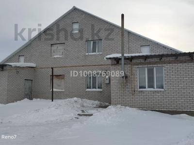 Жеке үй · 4 бөлме · 260 м² · 10 сот., жилой массив Кызылжар, Едил Жайық 29, бағасы: 36.5 млн ₸ в Актобе