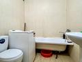 1-комнатная квартира · 36.7 м² · 5/9 этаж, Мкр Аксай, Б. Момышулы 25 за 28.5 млн ₸ в Алматы, Ауэзовский р-н — фото 8