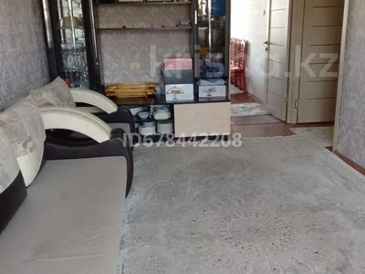 Пәтерлер в Алматинской обл.: 3-бөлмелі пәтер · 65 м² · 5/5 қабат, 5 микрорайон 11дом, бағасы: 24 млн 〒 3-бөлмелі пәтер · 65 м² · 5/5 қабат, 5 микрорайон 11дом, бағасы: 24 млн 〒 в Конаеве (Капчагай)