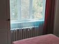 3-комнатная квартира · 69 м² · 1/5 этаж, Тимирязева 179Б за 24 млн ₸ в Усть-Каменогорске — фото 14