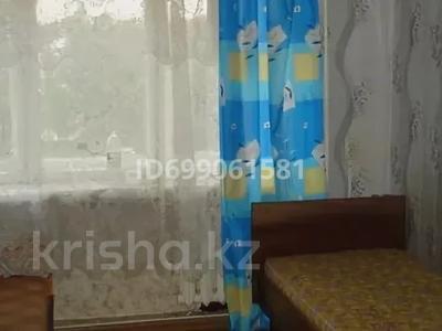 1 комната · 23 м², Серикбаева 1/2 за 105 000 〒 в Усть-Каменогорске