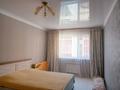 1-комнатная квартира · 46 м² · 3/10 этаж, Сейфуллина 51 — Сейфуллина -Майбороды за 32 млн ₸ в Алматы, Турксибский р-н — фото 2