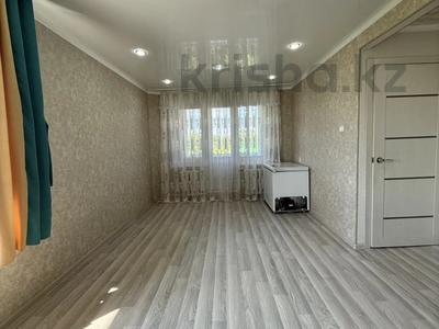 1-комнатная квартира · 31.5 м² · 5/5 этаж, жунисова за 9.7 млн ₸ в Уральске