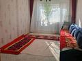 2-бөлмелі пәтер · 44 м² · 1/5 қабат, Мкр. 7 50 — Этаж 1, бағасы: 7.3 млн ₸ в Степногорске — фото 2