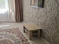 2-комнатная квартира · 47.2 м² · 4/9 этаж, мкр Юго-Восток, 30й микрорайон 1 — Гапеева1 за 12 000 ₸ в Караганде, Казыбек би р-н — фото 6