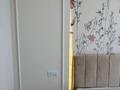 3-бөлмелі пәтер · 71.84 м² · 3/9 қабат, Ақ Шағала -ш/а., Акберен, ст4Б, бағасы: 54 млн ₸ в Атырау, мкр Ак Шагала — фото 43