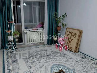 1 комната · 45 м² · 5 этаж, Кажымукана 10/1 за 70 000 ₸ в Астане, Алматы р-н