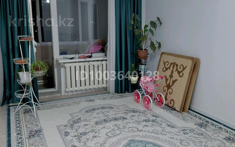 1 комната · 45 м² · 5 этаж, Кажымукана 10/1 за 70 000 ₸ в Астане, Алматы р-н — фото 2