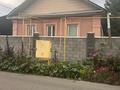 Отдельный дом · 4 комнаты · 134 м² · 5 сот., Космонавтов 17 — Каблиса жирау-Желтоксан за 28 млн ₸ в Талдыкоргане