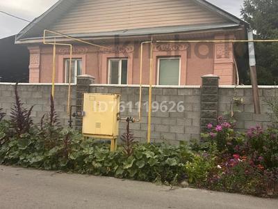 Отдельный дом · 4 комнаты · 134 м² · 5 сот., Космонавтов 17 — Каблиса жирау-Желтоксан за 28 млн ₸ в Талдыкоргане
