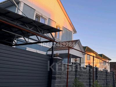 Жеке үй · 4 бөлме · 140 м² · 3 сот., 48 улица 1404, бағасы: 650 000 ₸ в Жана куате