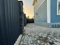 Жеке үй · 4 бөлме · 140 м² · 3 сот., 48 улица 1404, бағасы: 650 000 ₸ в Жана куате — фото 7