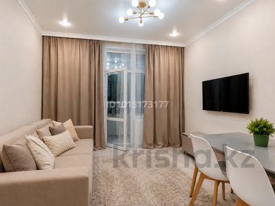 2-комнатная квартира · 48 м² · 14 этаж, Туран 55/5 за 22 000 ₸ в Астане, Нура р-н