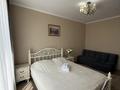 1-комнатная квартира · 38 м² · 5/17 этаж, Бектурова 4/1 — Туран Бектурова за 15 000 ₸ в Астане, Нура р-н — фото 3