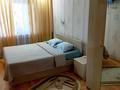 2-комнатная квартира · 50 м² · 2/5 этаж, 7-й мкр 22 — проспект Назарбаева за 15 000 ₸ в Актау — фото 15