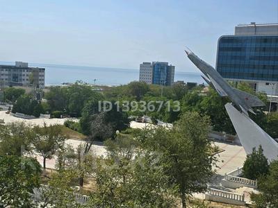 2-бөлмелі пәтер · 50 м² · 2/5 қабат, 7-й мкр 22 — проспект Назарбаева, бағасы: 15 000 ₸ в Актау