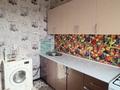 2-бөлмелі пәтер · 54 м² · 5/5 қабат, 14-ш/а. 30, бағасы: 10 млн ₸ в Актау, 14-й мкр — фото 6