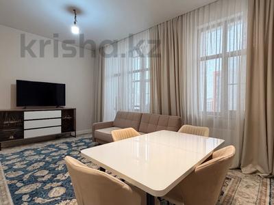 2-комнатная квартира · 55.1 м² · 6/8 этаж, Акмешит 19 за 50 млн ₸ в Астане, Есильский р-н