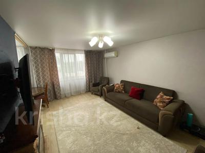 4-бөлмелі пәтер · 75.7 м² · 5/9 қабат, бульвар Гагарина, 23, бағасы: 39 млн ₸ в Усть-Каменогорске
