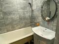 4-бөлмелі пәтер · 75.7 м² · 5/9 қабат, бульвар Гагарина, 23, бағасы: 39 млн ₸ в Усть-Каменогорске — фото 18