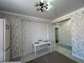 2-комнатная квартира · 62 м² · 16/16 этаж, Абишева 3 — Райымбека за 33 млн ₸ в Алматы, Наурызбайский р-н — фото 21