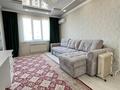 2-комнатная квартира · 62 м² · 16/16 этаж, Абишева 3 — Райымбека за 33 млн ₸ в Алматы, Наурызбайский р-н — фото 23