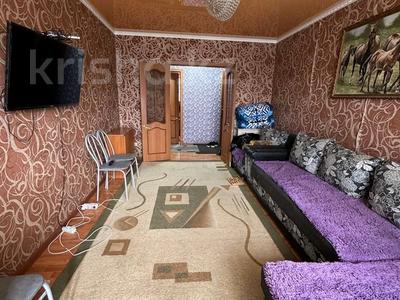 3-бөлмелі пәтер · 60.9 м² · 3/5 қабат, Васильковский 8, бағасы: 20.6 млн ₸ в Кокшетау