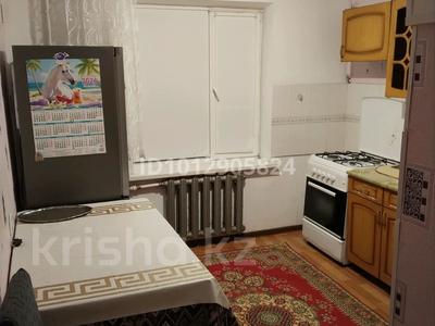 1-бөлмелі пәтер · 32 м² · 1/5 қабат, мкр Шанхай 47, бағасы: 120 000 ₸ в Актобе