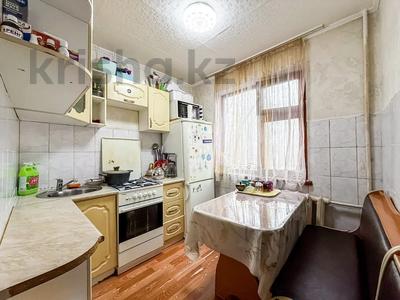 2-комнатная квартира · 46.1 м² · 2/4 этаж, Суюнбая 292 — 16 военный городок за 21 млн 〒 в Алматы, Турксибский р-н
