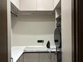 4-комнатная квартира · 154 м² · 2/3 этаж, Сейдимбек 110/2 за 270 млн ₸ в Алматы, Наурызбайский р-н — фото 21