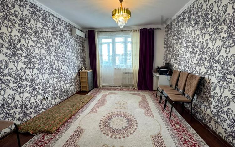 2-комнатная квартира · 58 м² · 5/5 этаж, Сырым Датова 35Б за 16 млн ₸ в Атырау — фото 18
