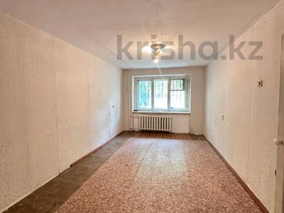 Продажа квартир в Павлодарской обл.: 2-комнатная квартира · 46 м² · 1/5 этаж, Павлова 27 за 14.3 млн 〒 2-комнатная квартира · 46 м² · 1/5 этаж, Павлова 27 за 14.3 млн 〒 в Павлодаре