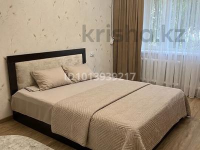 1-бөлмелі пәтер · 40 м² · 2/5 қабат, Сатпаева 76А, бағасы: 15 000 ₸ в Алматы, Бостандыкский р-н