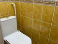 1-бөлмелі пәтер · 40 м² · 2/5 қабат, Сатпаева 76А, бағасы: 15 000 ₸ в Алматы, Бостандыкский р-н — фото 7