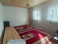 Отдельный дом · 3 комнаты · 120 м² · 10 сот., жилой массив Бауырластар, Ш.Айтматова за 15.5 млн ₸ в Актобе — фото 6