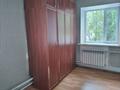 2-бөлмелі пәтер · 38.3 м² · 1/2 қабат, Дастенова 42 — Напротив 9 школы, бағасы: 10.5 млн ₸ в Семее — фото 13